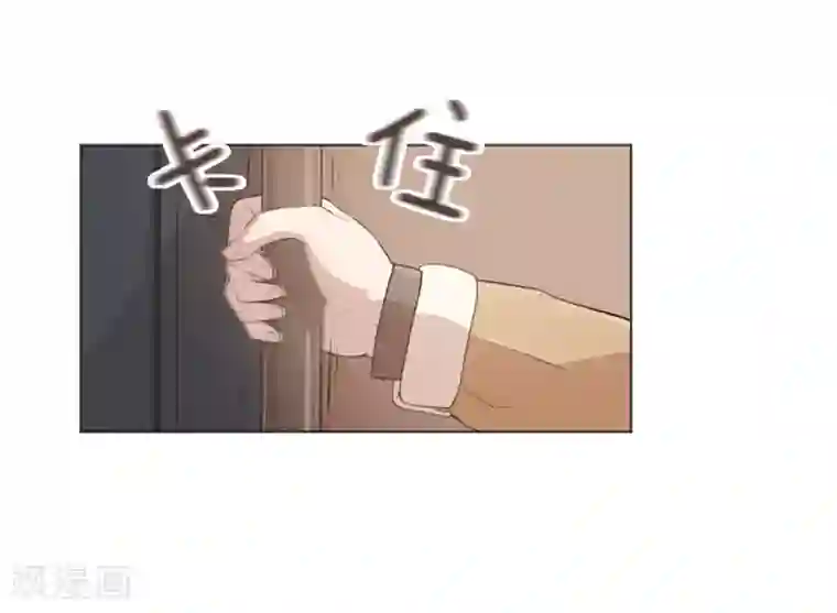 一起打扫吧，怎么样？第17话 光明正大偷看2
