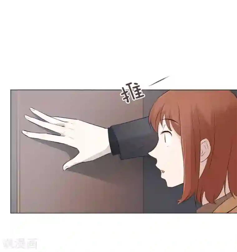 一起打扫吧，怎么样？第17话 光明正大偷看2