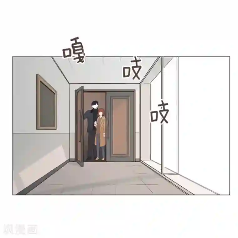 一起打扫吧，怎么样？第17话 光明正大偷看2