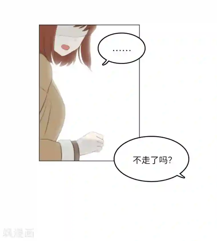 一起打扫吧，怎么样？第17话 光明正大偷看2