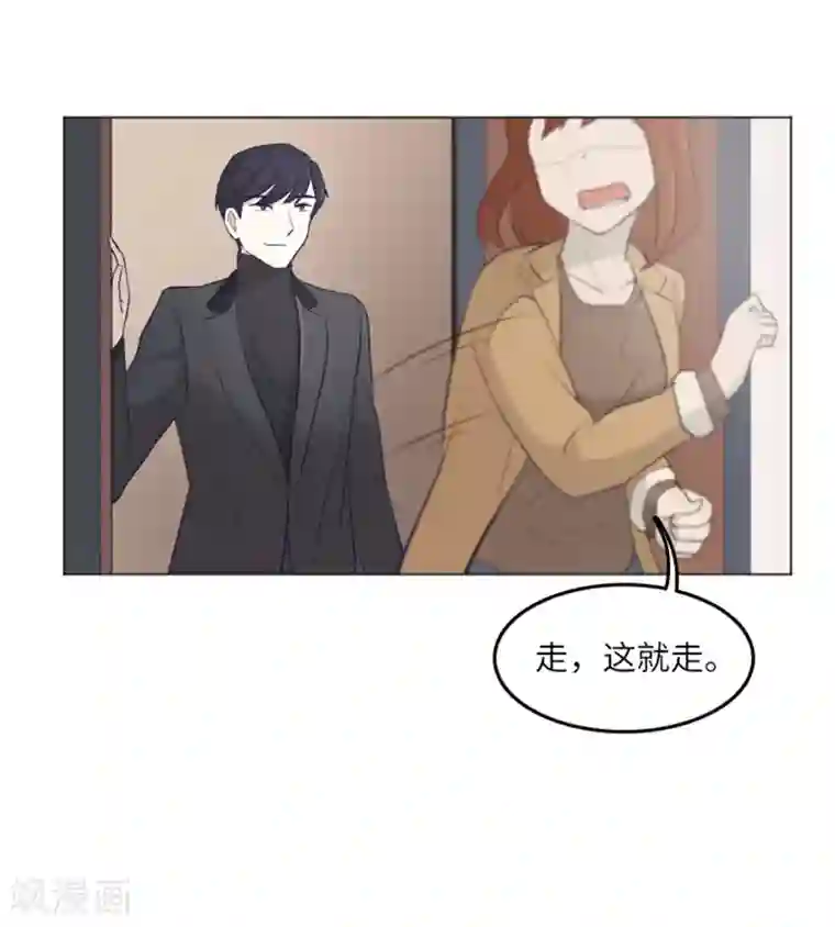 一起打扫吧，怎么样？第17话 光明正大偷看2