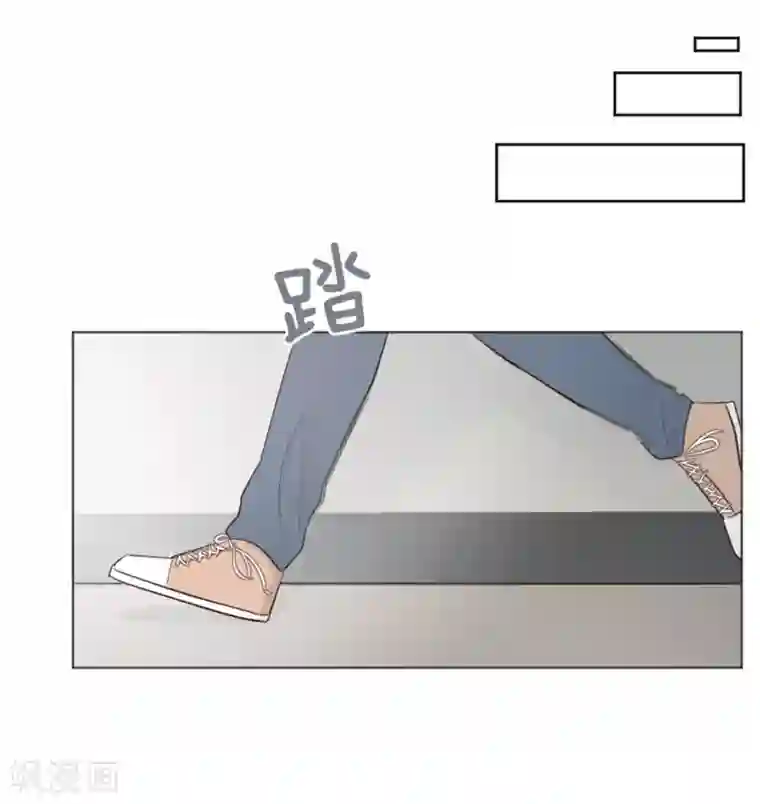 一起打扫吧，怎么样？第17话 光明正大偷看2