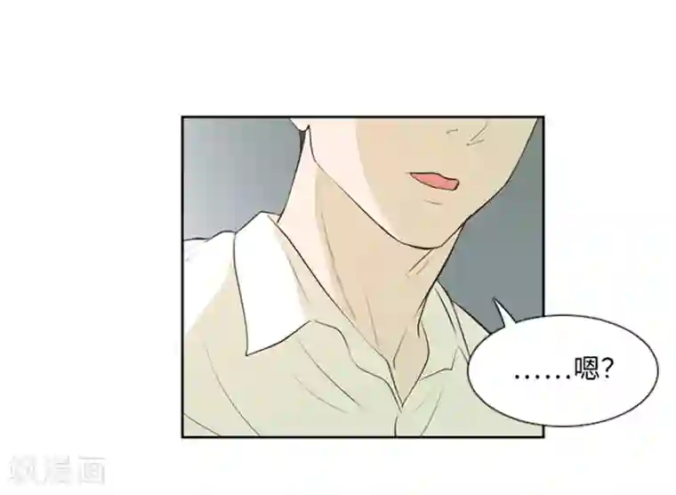 一起打扫吧，怎么样？第18话 意外的改变1