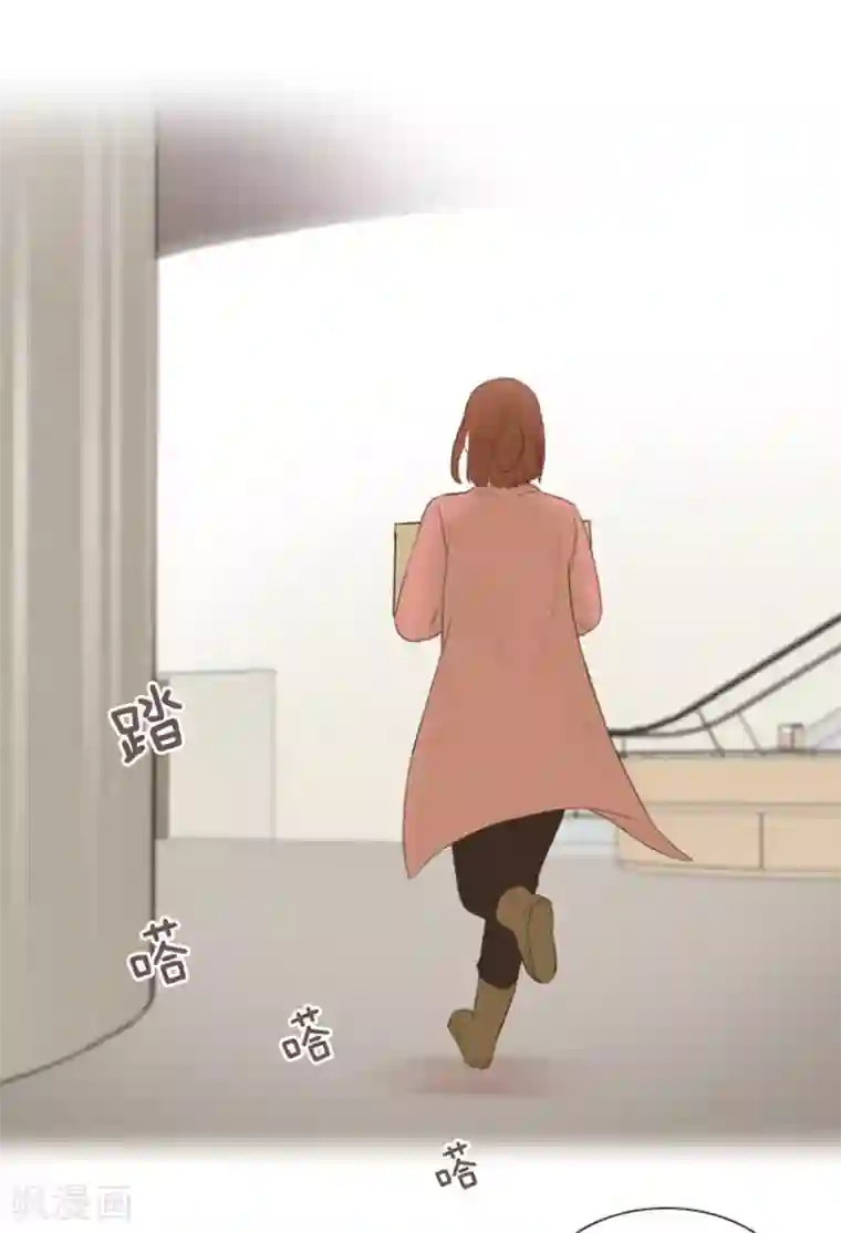 一起打扫吧，怎么样？第18话 意外的改变1