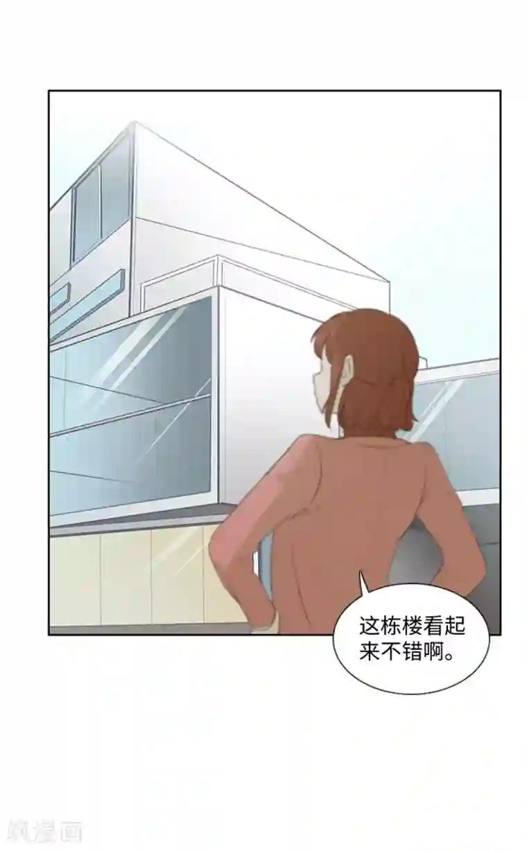 一起打扫吧，怎么样？第18话 意外的改变1