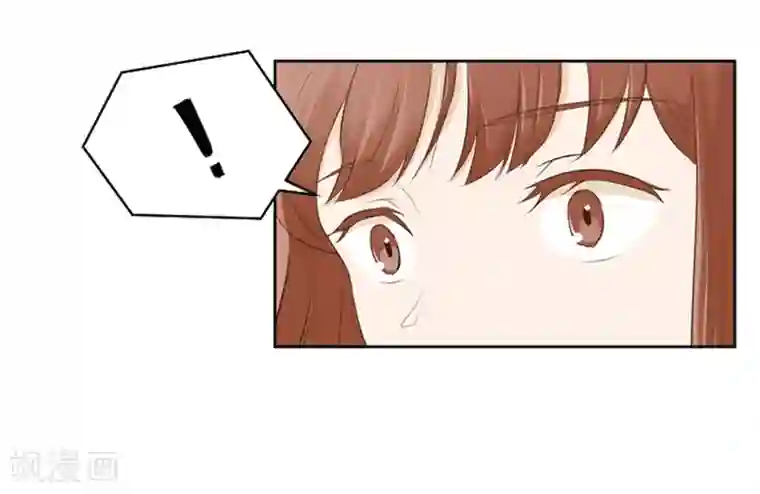 一起打扫吧，怎么样？第19话 意外的改变2