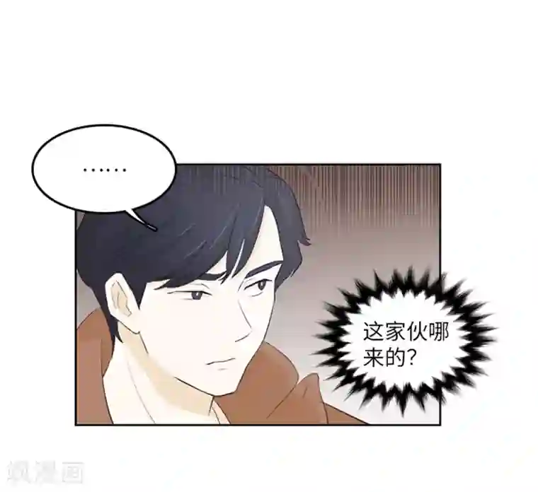 一起打扫吧，怎么样？第19话 意外的改变2