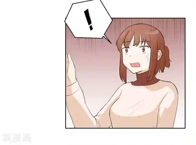 一起打扫吧，怎么样？第19话 意外的改变2