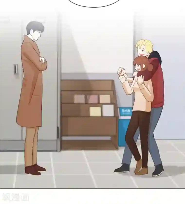 一起打扫吧，怎么样？第20话 我要追求你1