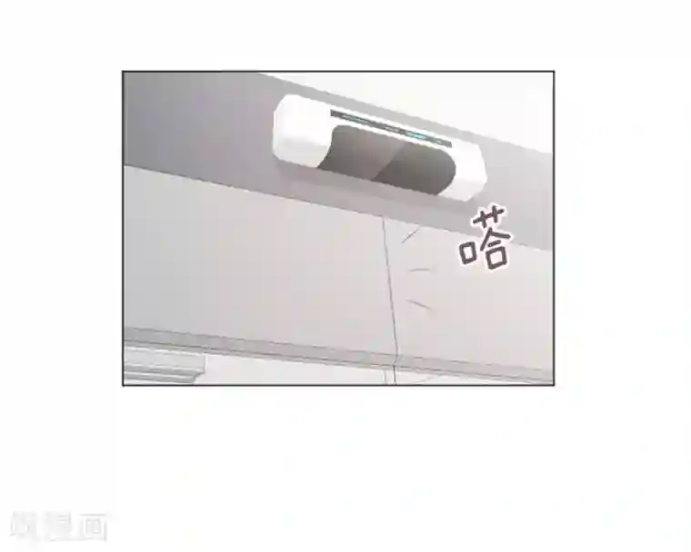 一起打扫吧，怎么样？第20话 我要追求你1