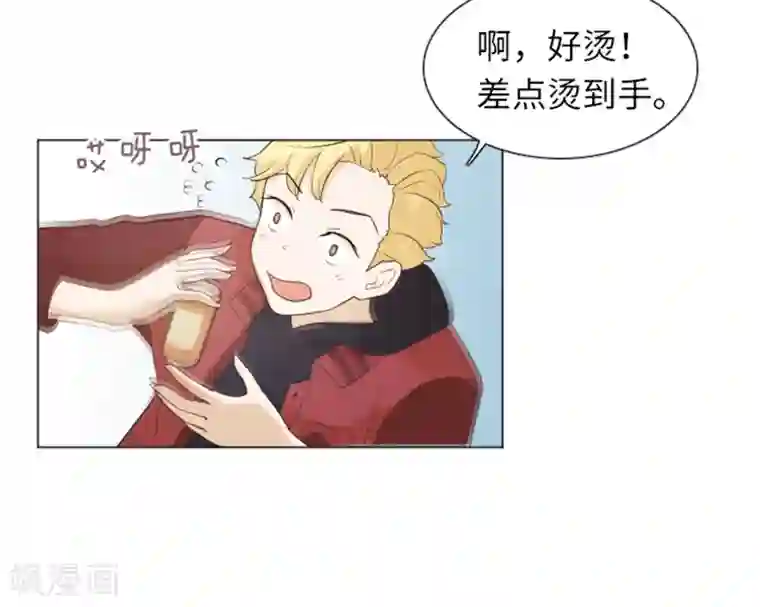 一起打扫吧，怎么样？第20话 我要追求你1