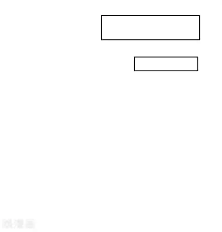 一起打扫吧，怎么样？第20话 我要追求你1