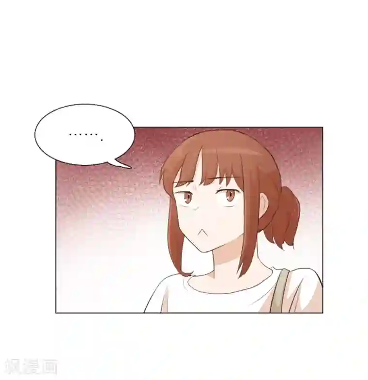 一起打扫吧，怎么样？第21话 我要追求你2