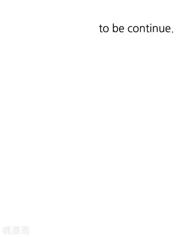 一起打扫吧，怎么样？第21话 我要追求你2