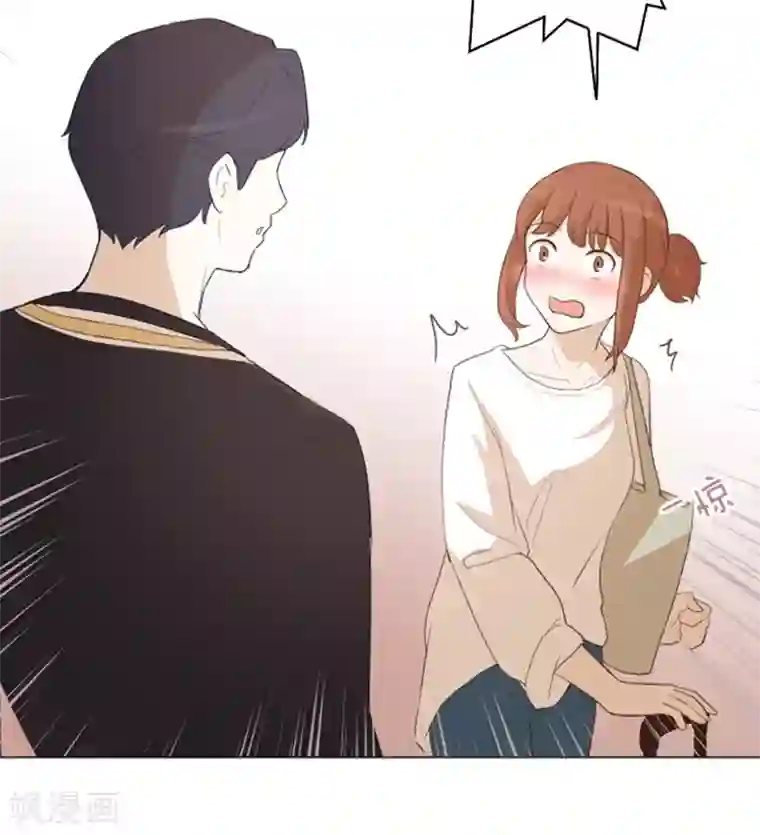 一起打扫吧，怎么样？第21话 我要追求你2