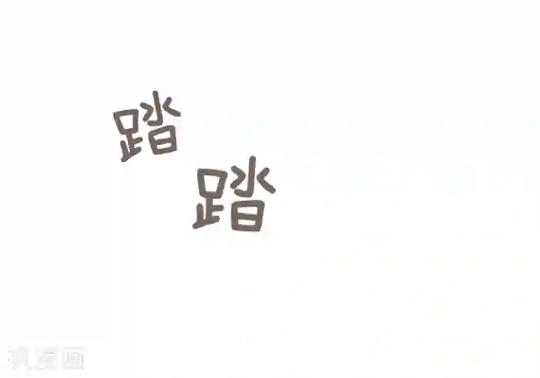 一起打扫吧，怎么样？第22话 要开始打扫了1