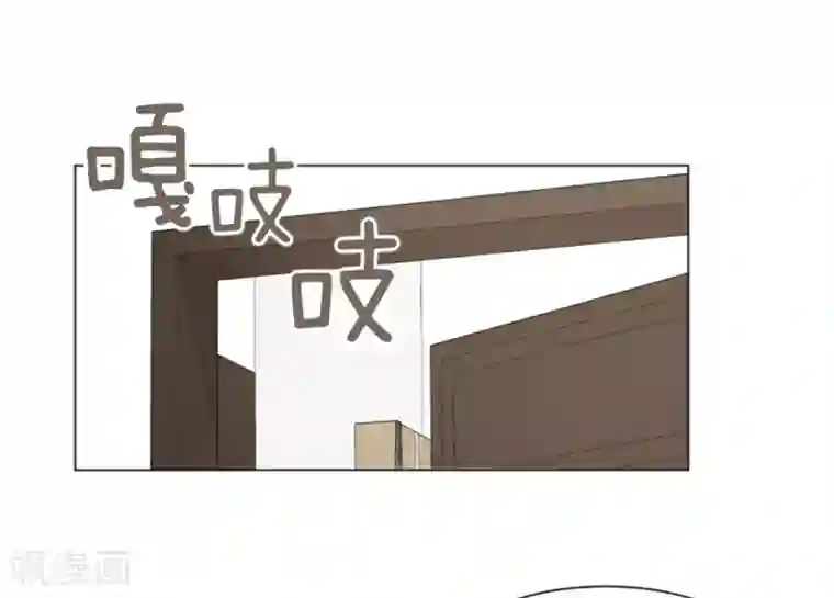 一起打扫吧，怎么样？第22话 要开始打扫了1