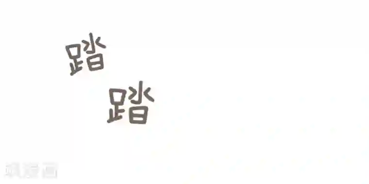 一起打扫吧，怎么样？第22话 要开始打扫了1