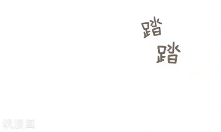 一起打扫吧，怎么样？第22话 要开始打扫了1