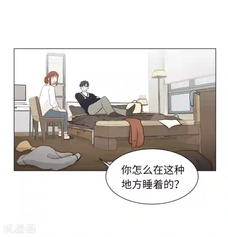 一起打扫吧，怎么样？第23话 要开始打扫了2