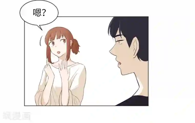 一起打扫吧，怎么样？第23话 要开始打扫了2