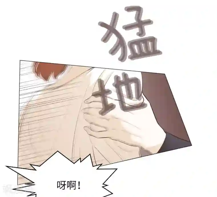 一起打扫吧，怎么样？第23话 要开始打扫了2