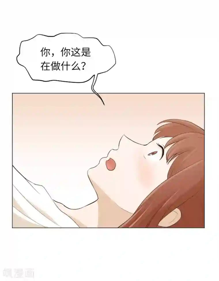 一起打扫吧，怎么样？第23话 要开始打扫了2