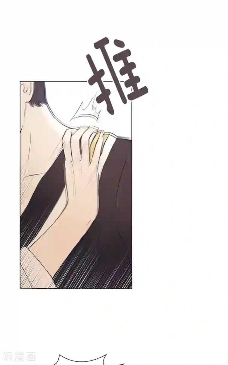 一起打扫吧，怎么样？第24话 是不是有点太快了1