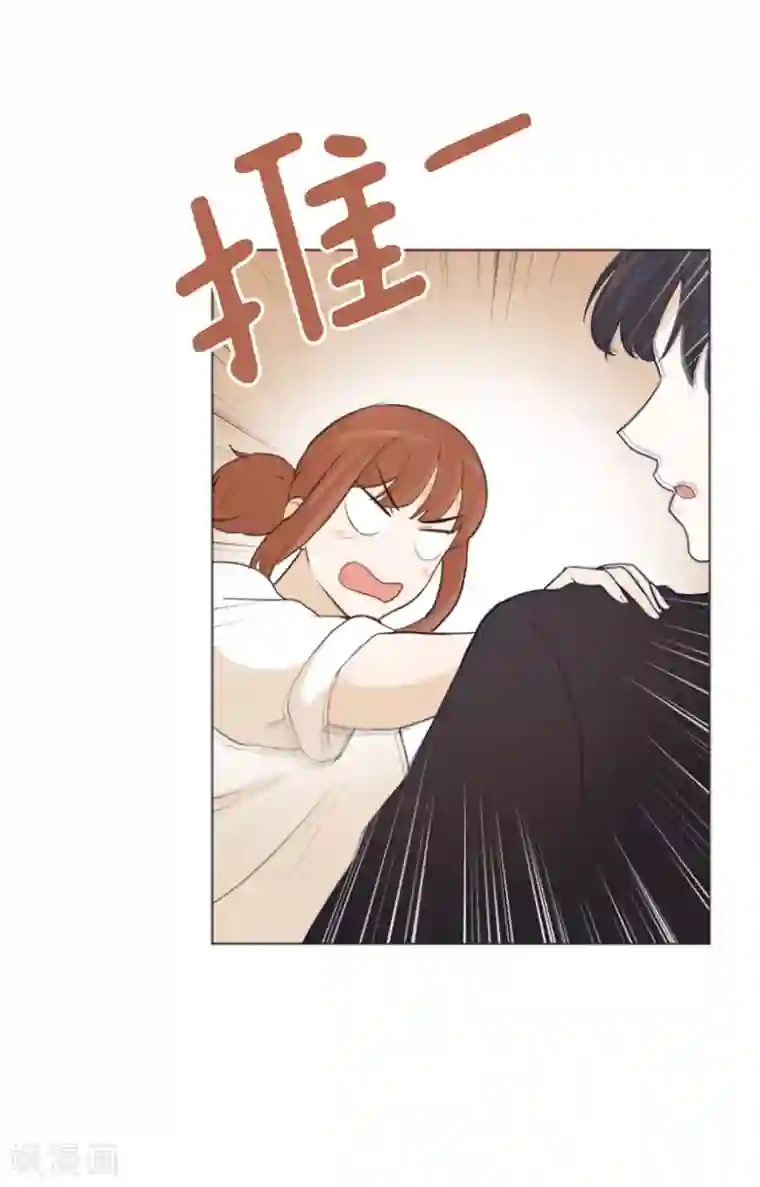 一起打扫吧，怎么样？第24话 是不是有点太快了1