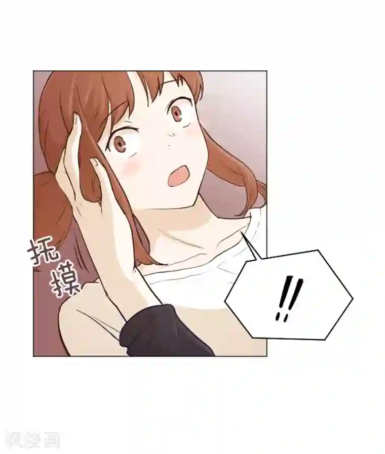 一起打扫吧，怎么样？第24话 是不是有点太快了1