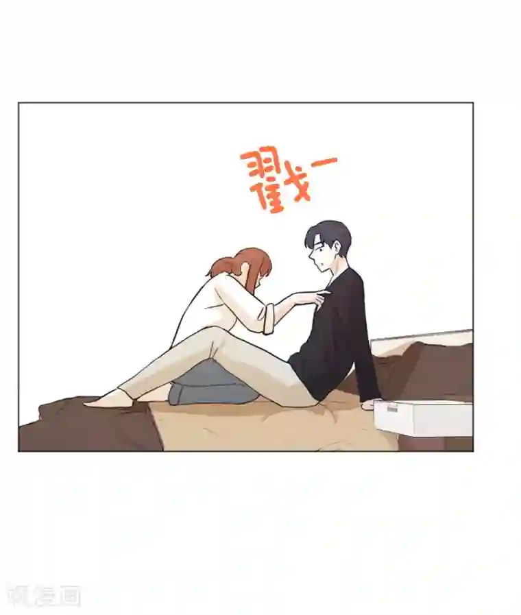 一起打扫吧，怎么样？第24话 是不是有点太快了1