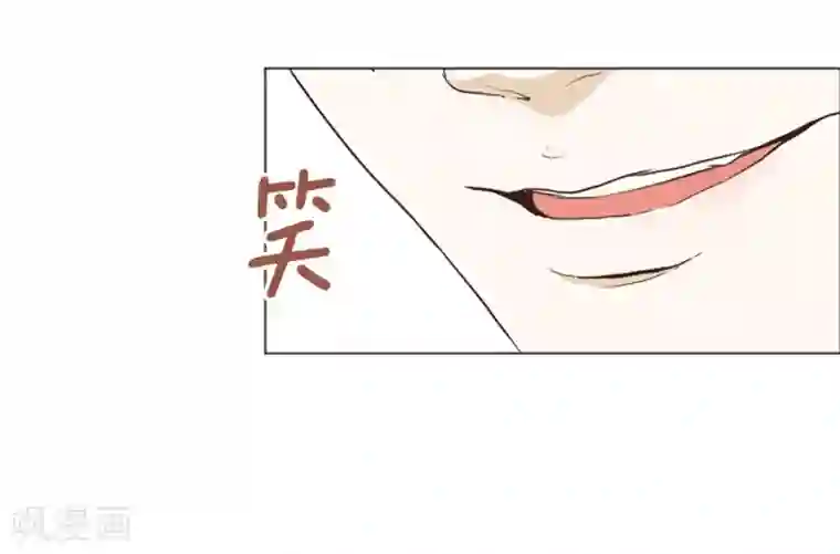 一起打扫吧，怎么样？第24话 是不是有点太快了1