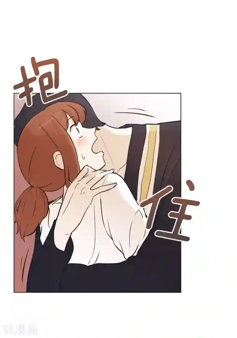 一起打扫吧，怎么样？第24话 是不是有点太快了1