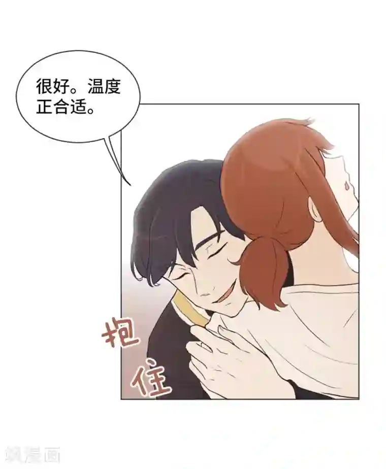 一起打扫吧，怎么样？第24话 是不是有点太快了1