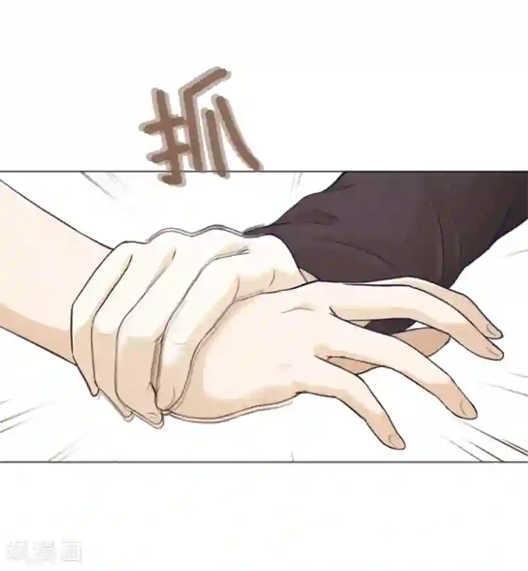 一起打扫吧，怎么样？第25话 是不是有点太快了2