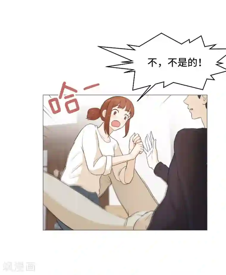 一起打扫吧，怎么样？第25话 是不是有点太快了2