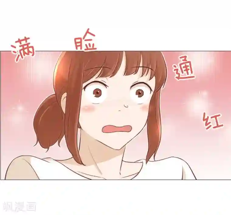 一起打扫吧，怎么样？第25话 是不是有点太快了2