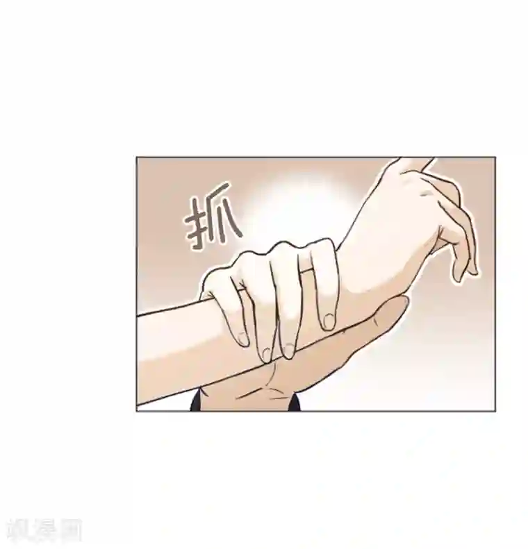 一起打扫吧，怎么样？第25话 是不是有点太快了2