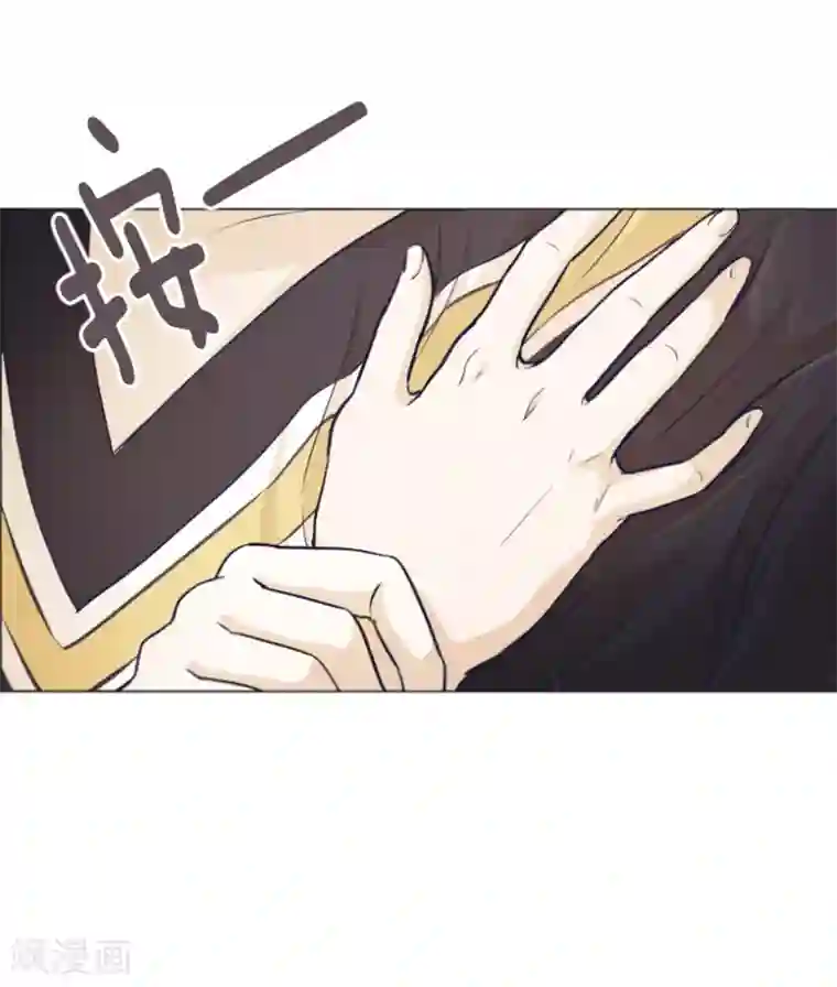 一起打扫吧，怎么样？第25话 是不是有点太快了2