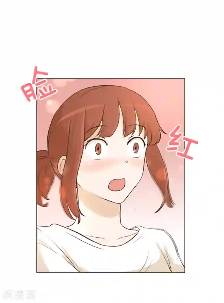 一起打扫吧，怎么样？第25话 是不是有点太快了2