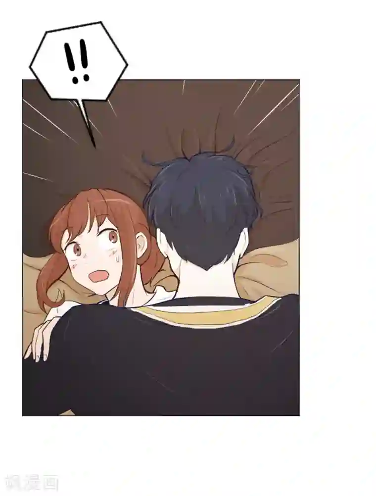 一起打扫吧，怎么样？第26话 就这么睡吧1