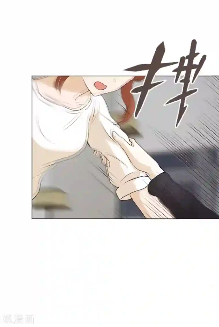 一起打扫吧，怎么样？第26话 就这么睡吧1