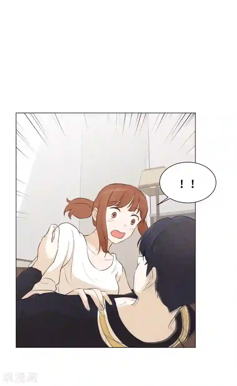 一起打扫吧，怎么样？第26话 就这么睡吧1