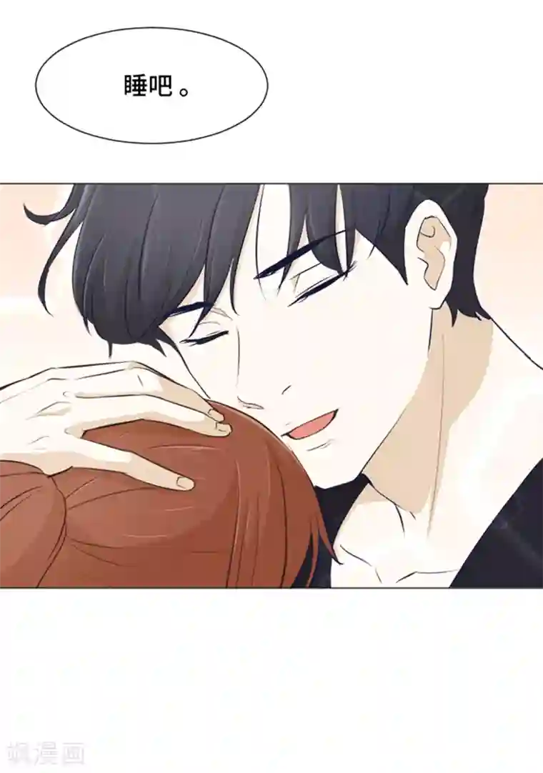 一起打扫吧，怎么样？第26话 就这么睡吧1