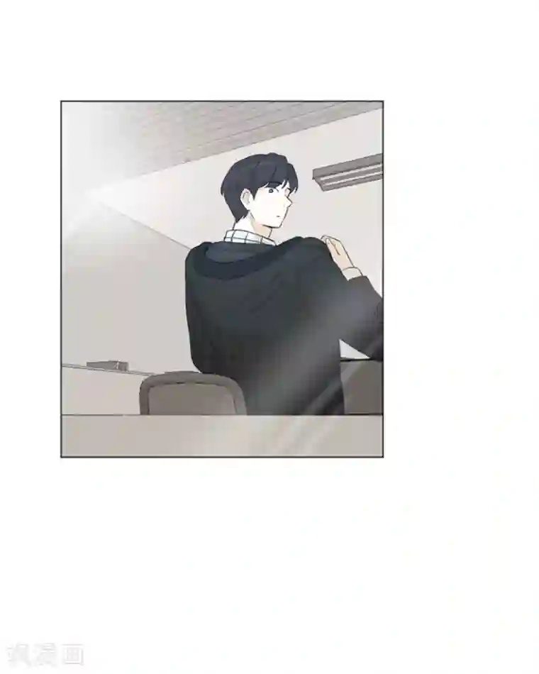 一起打扫吧，怎么样？第26话 就这么睡吧1