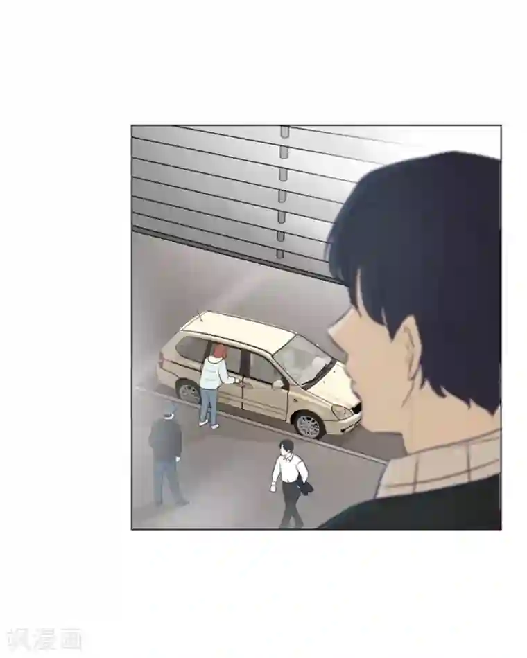 一起打扫吧，怎么样？第26话 就这么睡吧1