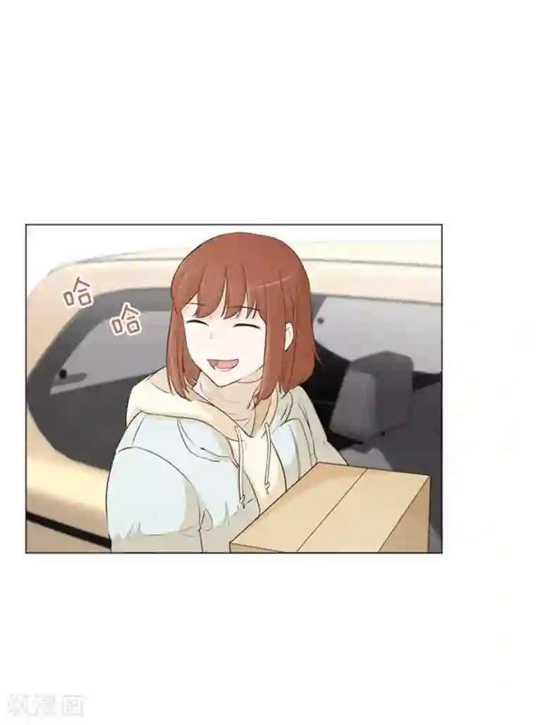 一起打扫吧，怎么样？第26话 就这么睡吧1