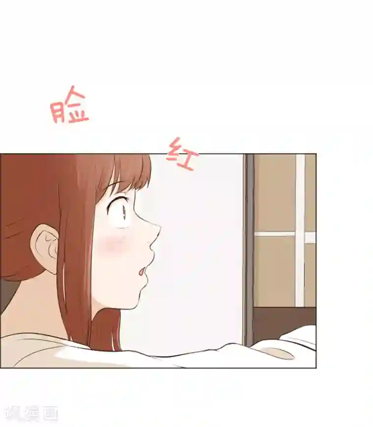 一起打扫吧，怎么样？第26话 就这么睡吧1