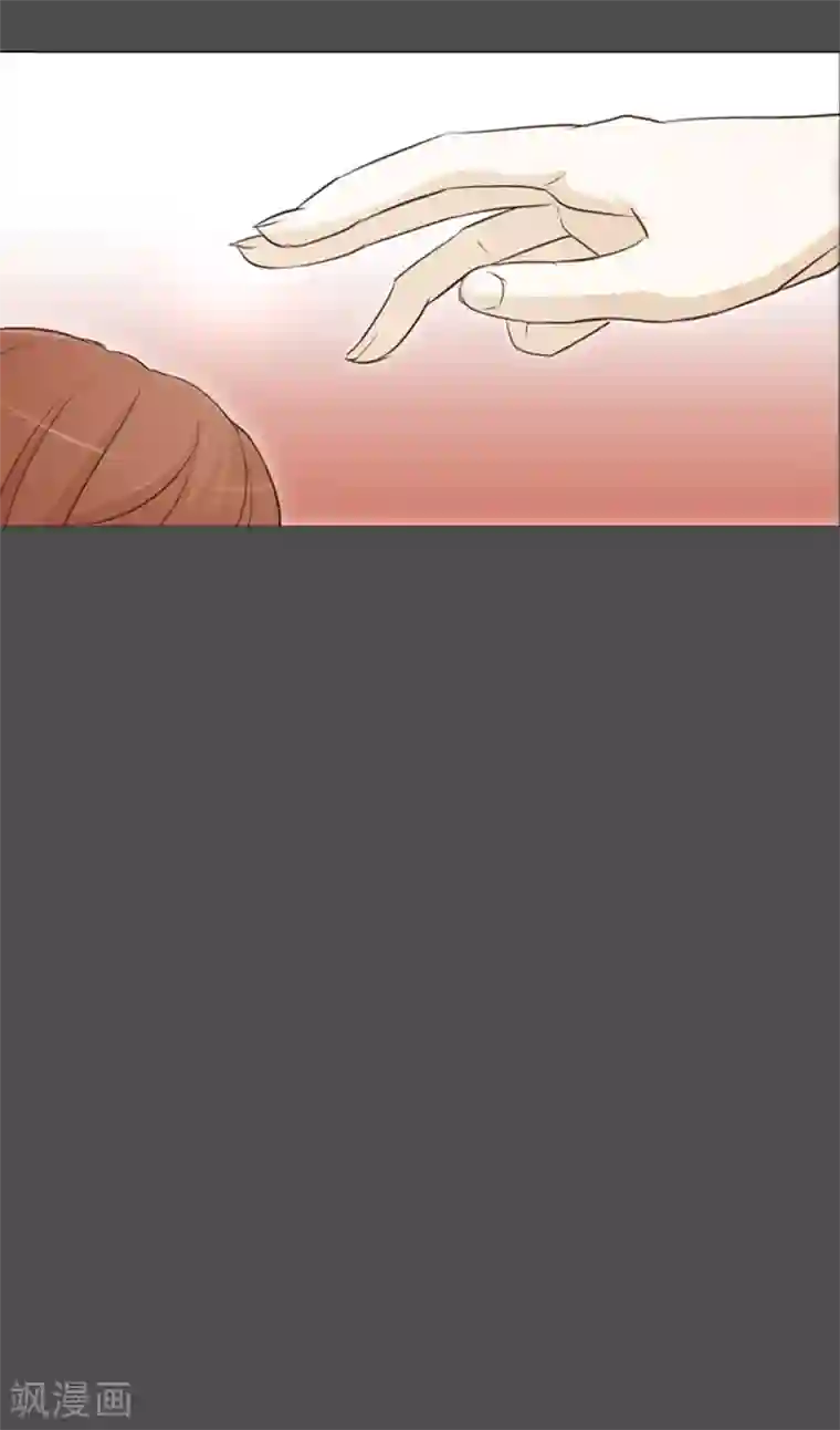 一起打扫吧，怎么样？第27话 就这么睡吧2