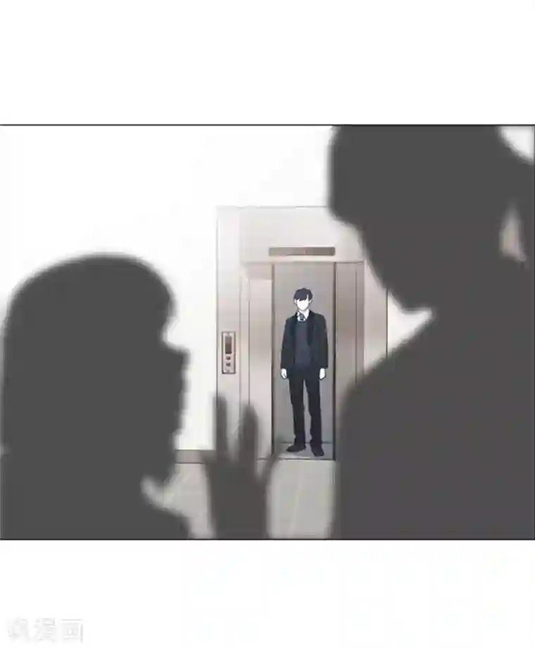 一起打扫吧，怎么样？第27话 就这么睡吧2